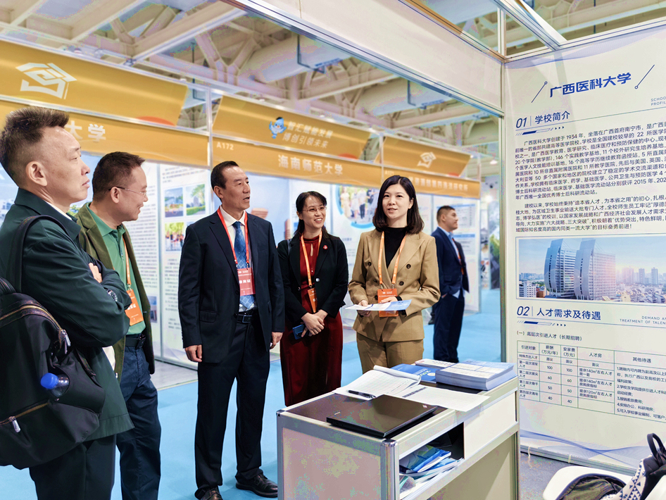 英国上市公司365