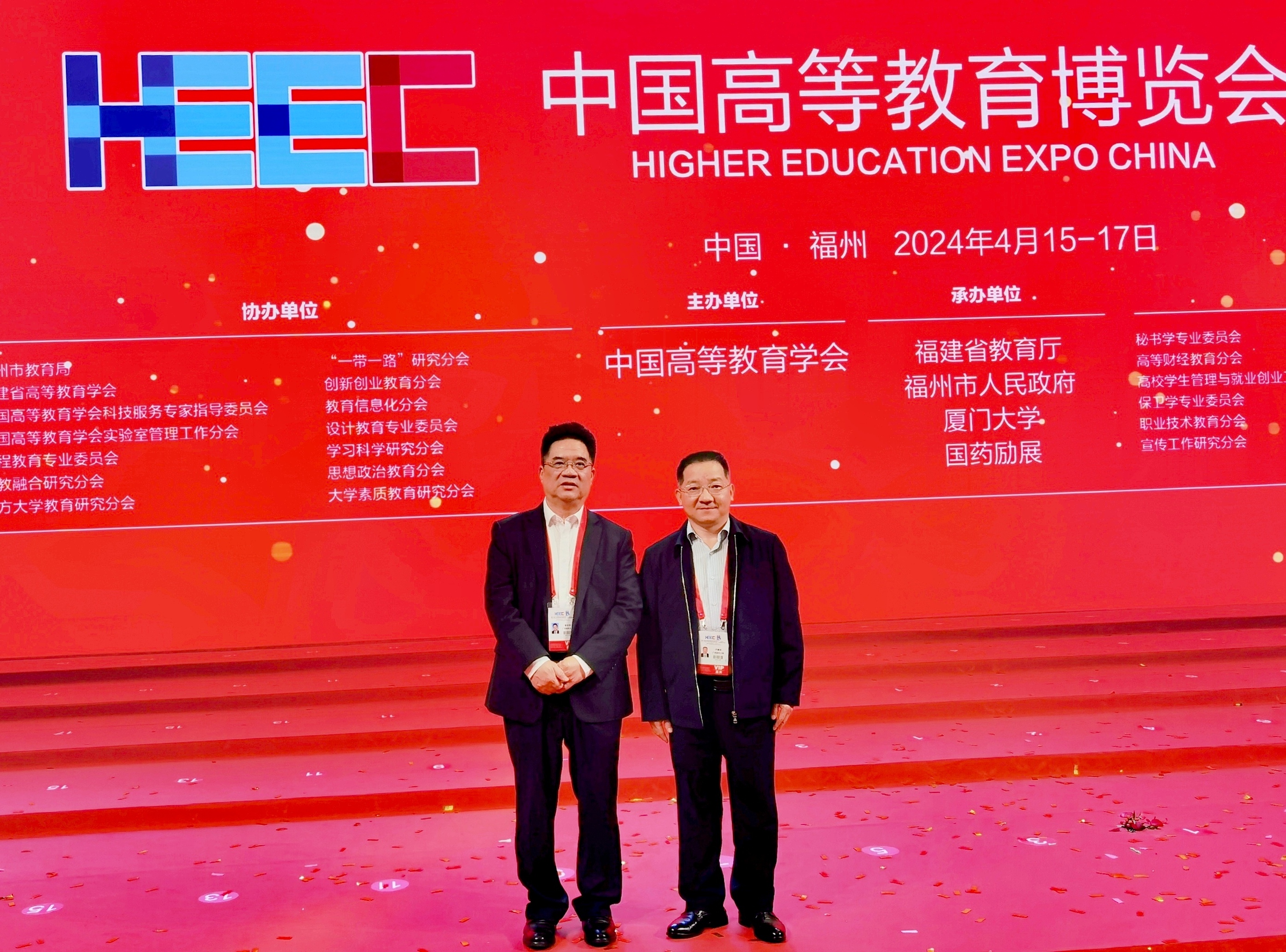 1.jpg 英国上市公司365