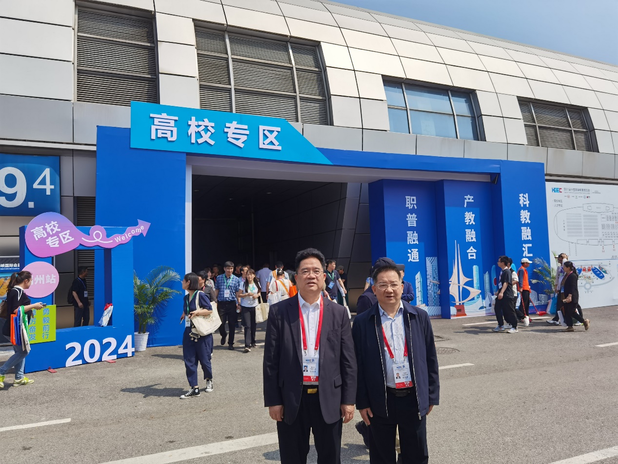 2.jpg 英国上市公司365