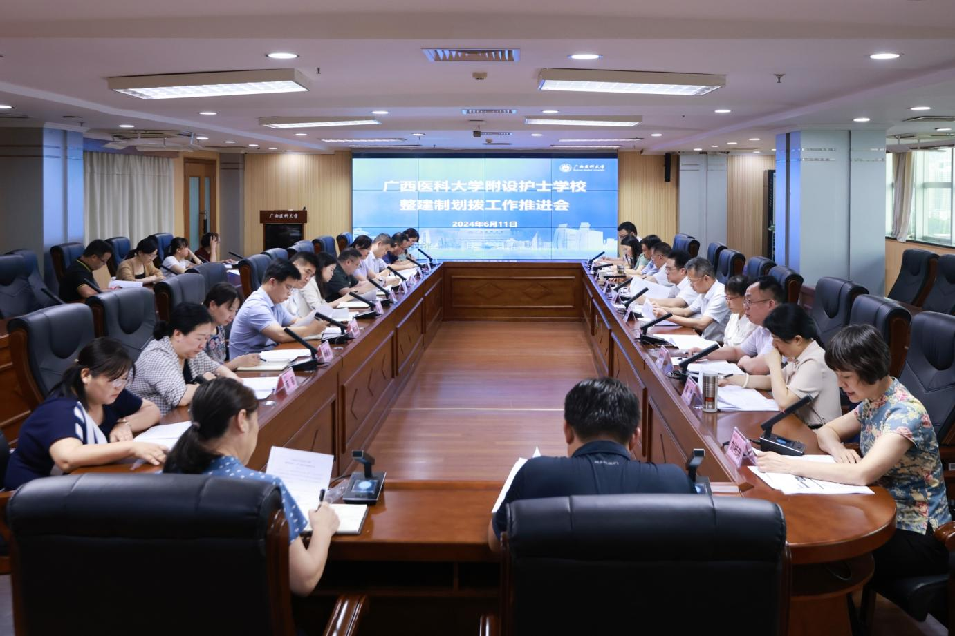 2.png 英国上市公司365