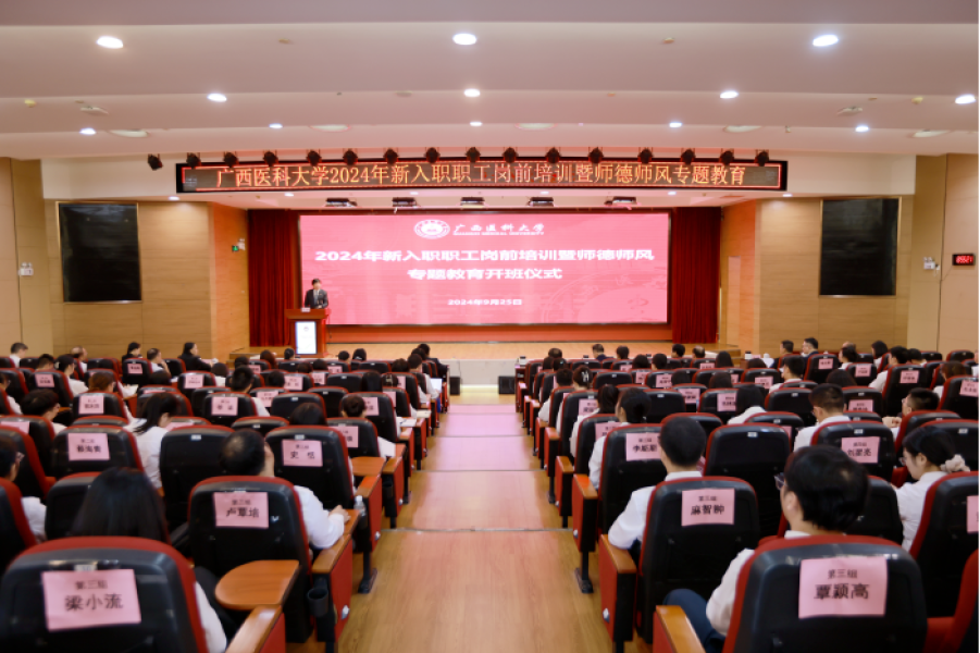 1731986180758.png 英国上市公司365