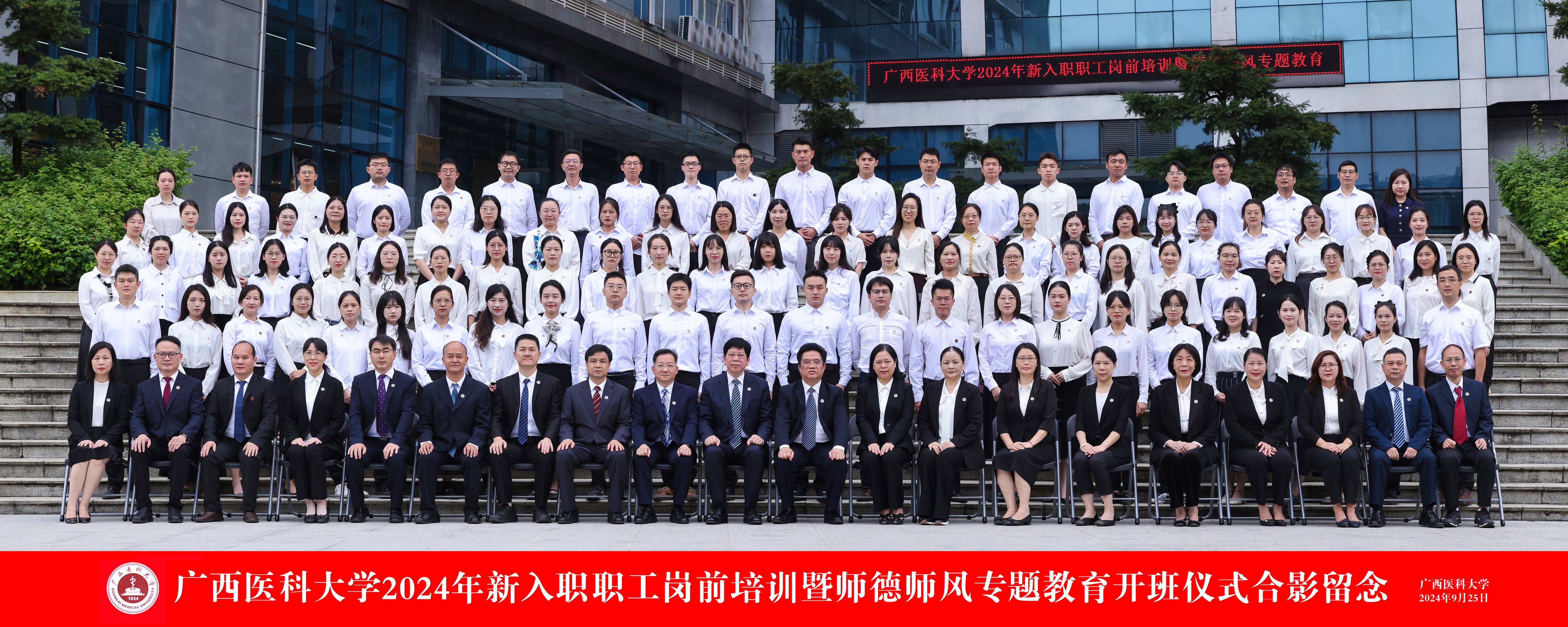 2.jpg 英国上市公司365