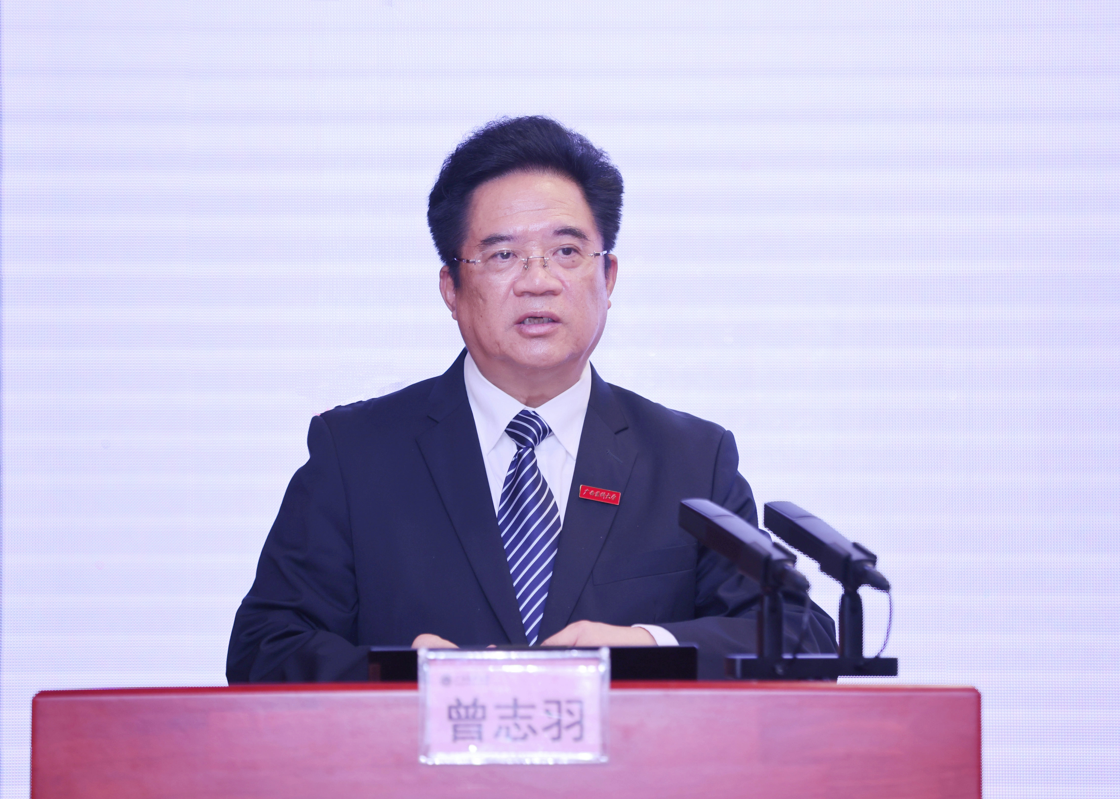 4.jpg 英国上市公司365