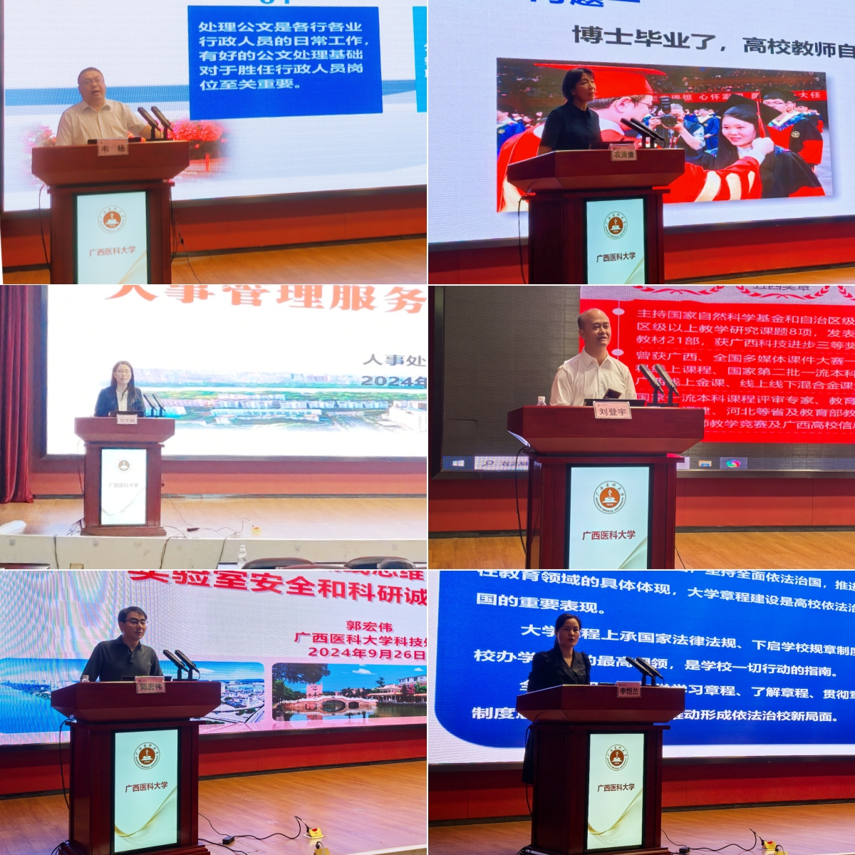 5.jpg 英国上市公司365