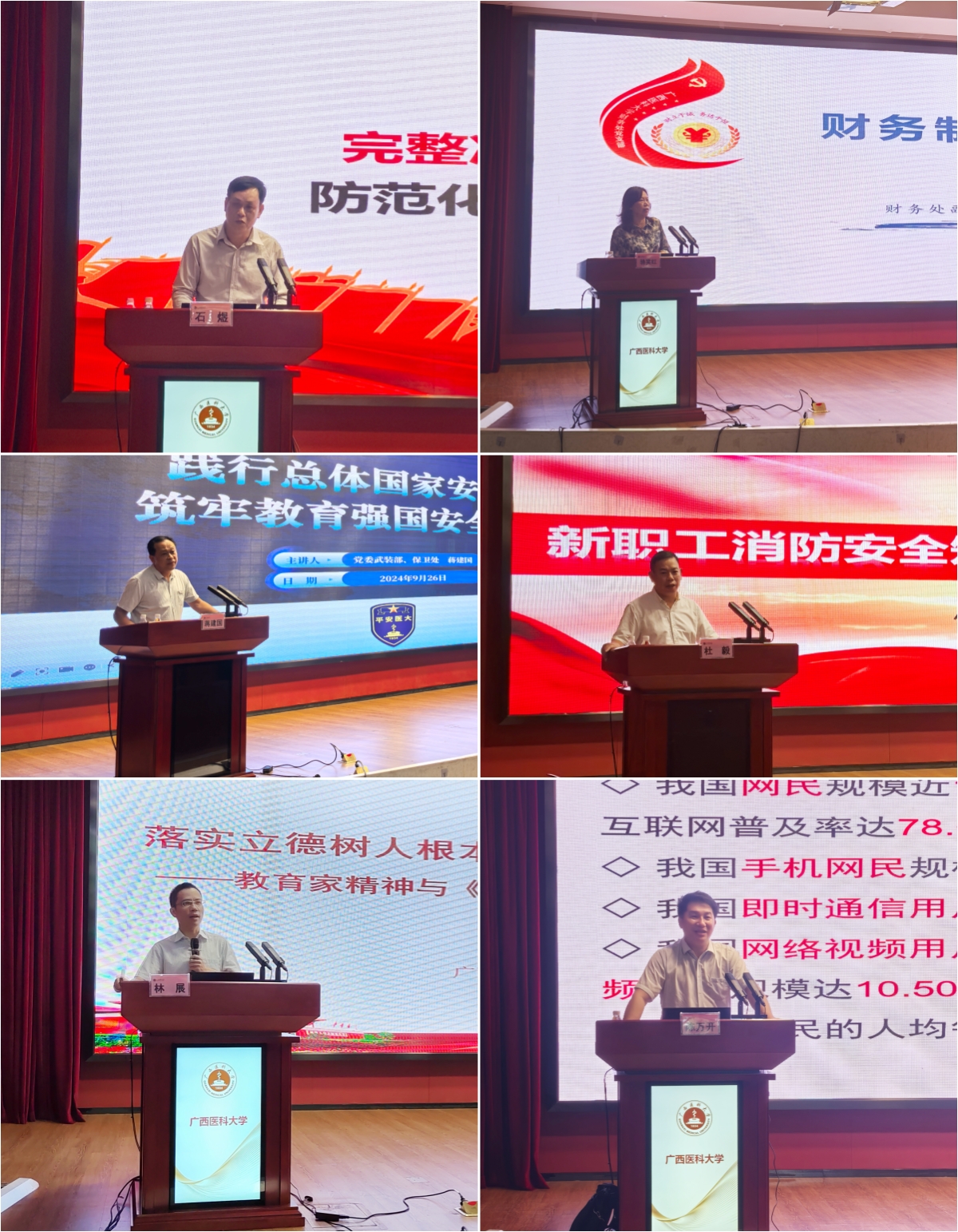 6.jpg 英国上市公司365