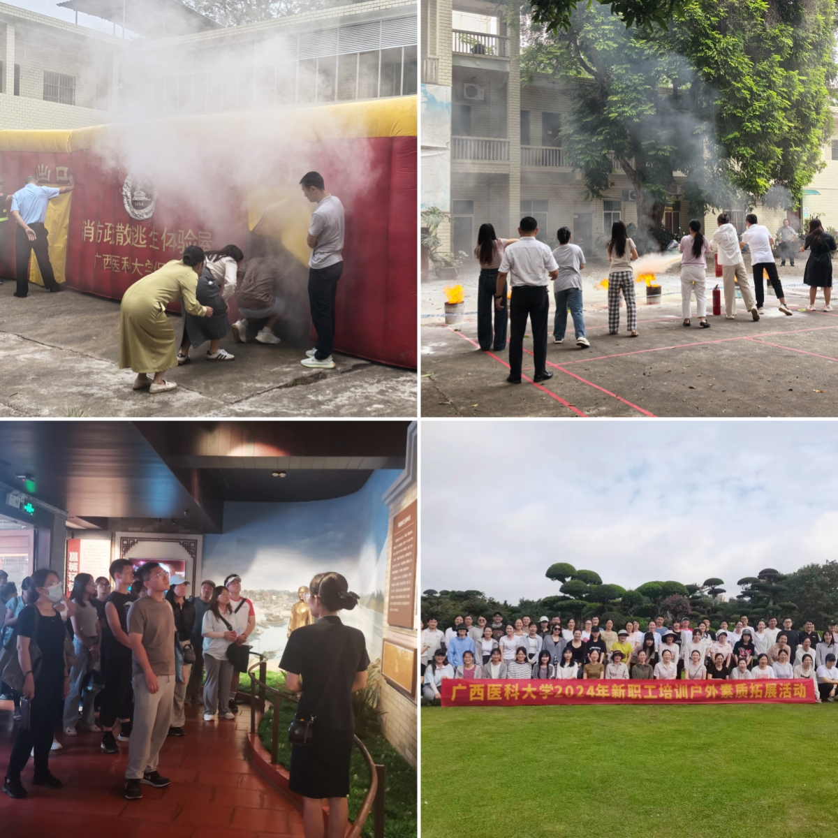 7.jpg 英国上市公司365