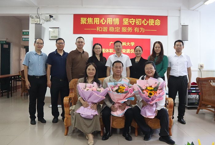 W020241101663816013357.jpg 英国上市公司365