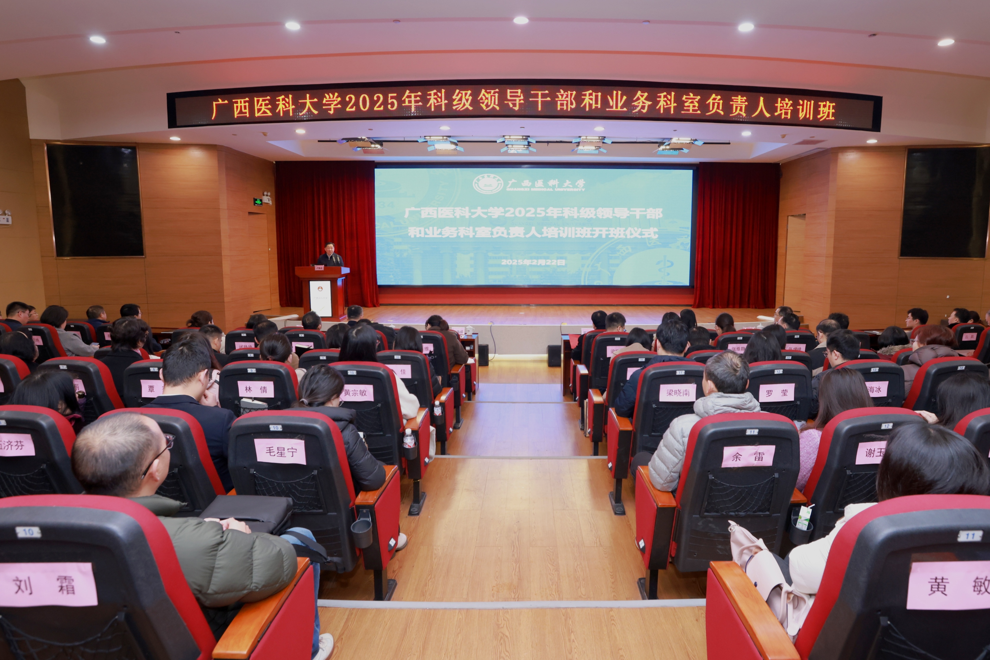 1.jpg 英国上市公司365