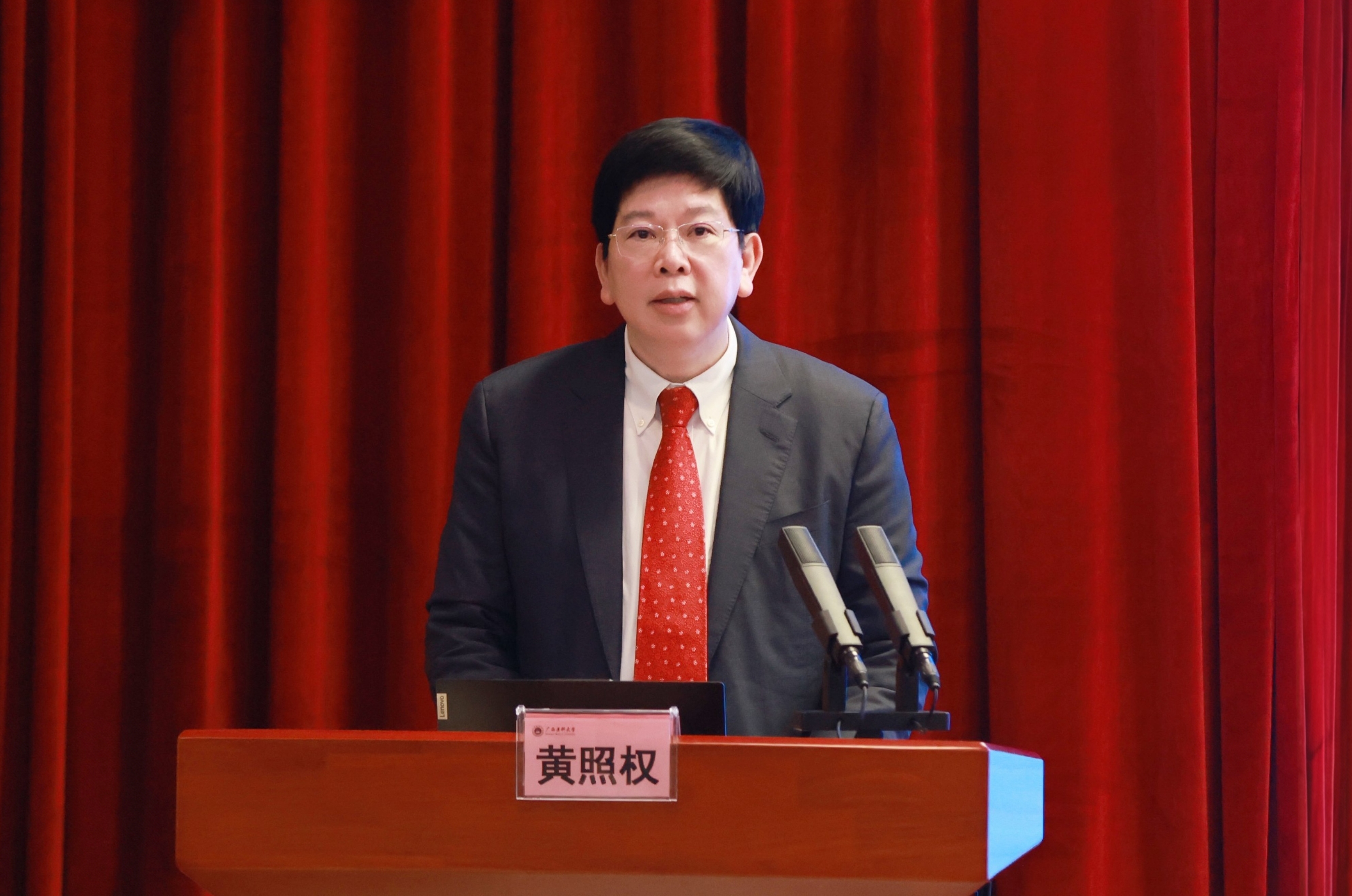 2.jpg 英国上市公司365