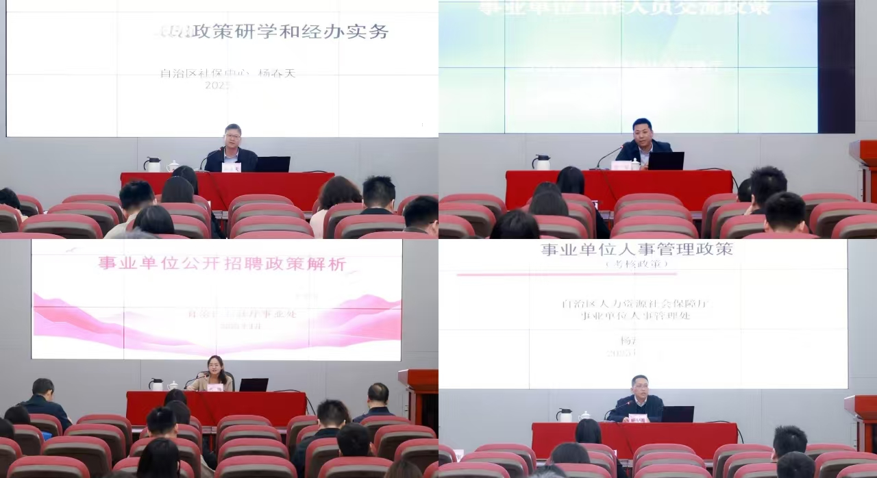 2.png 英国上市公司365