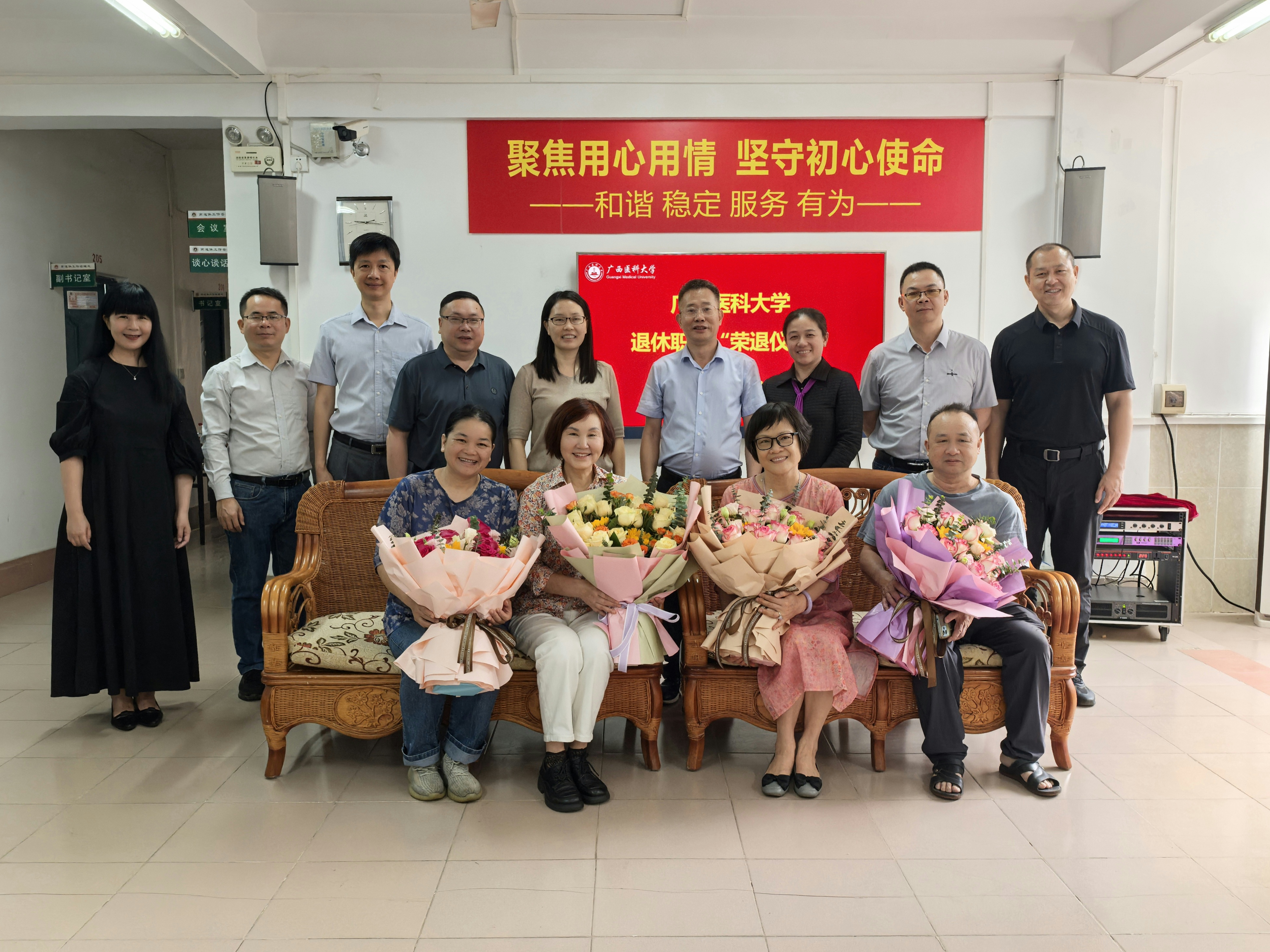 英国上市公司365