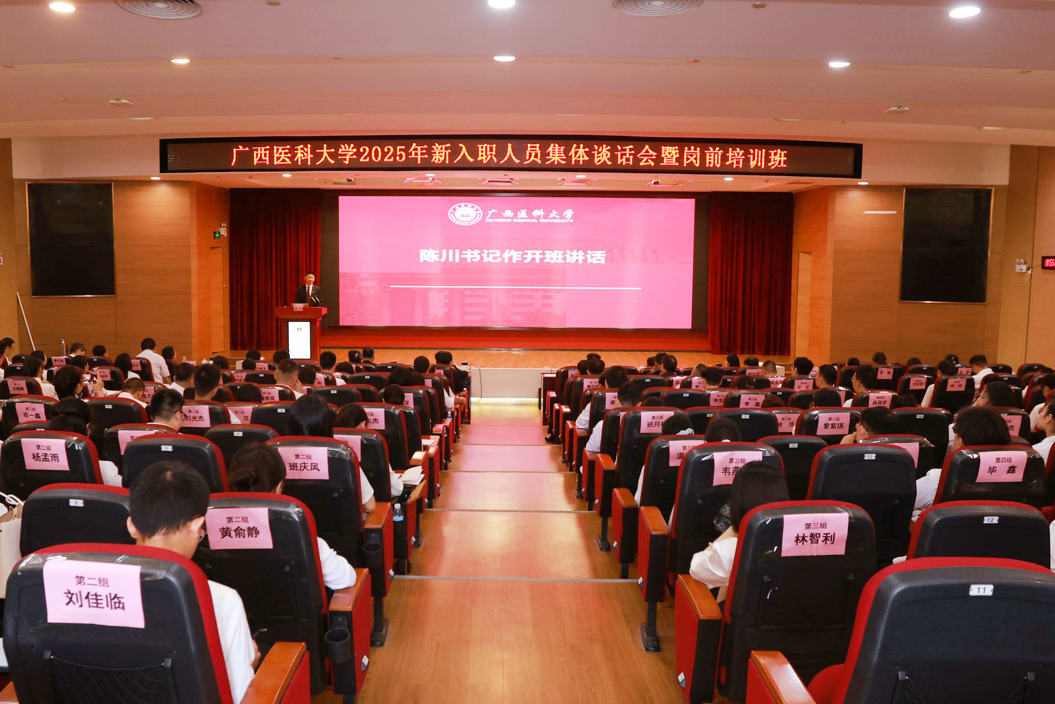 image.png 英国上市公司365