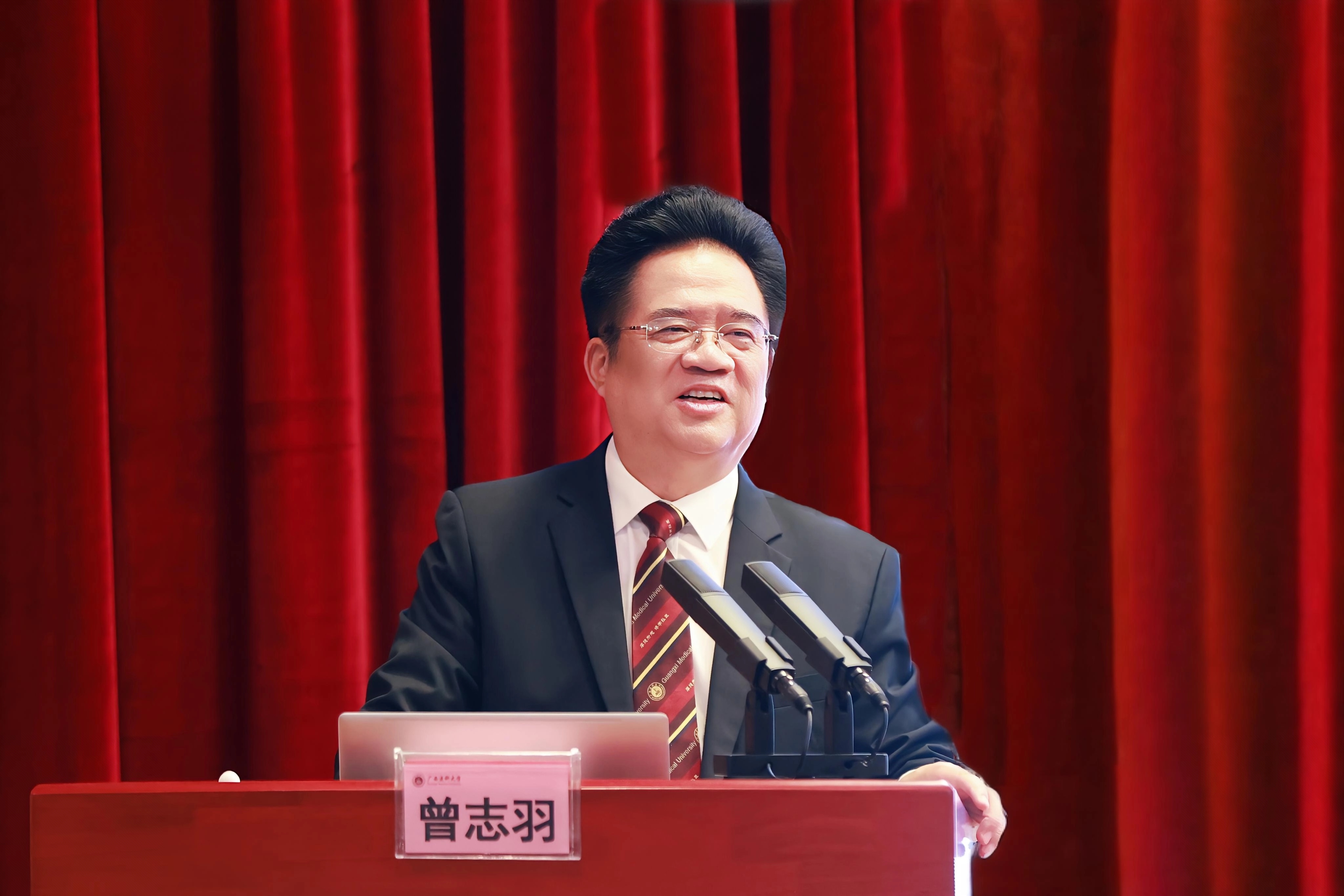 3.jpg 英国上市公司365