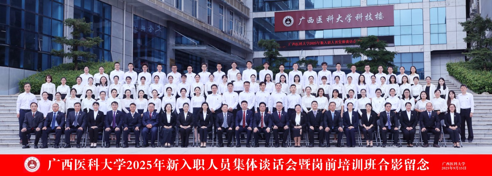 4.jpg 英国上市公司365