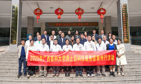 image.png 英国上市公司365